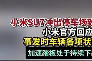 穆斯卡特：执教因被海港的发展方向打动，想踢出自己的足球并夺冠